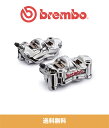 ヤマハ YAMAHA R1M 用ブレンボレーシング GP4 RX CNC ニッケル プレート キャリパーセット 108MM BREMBO RACING GP4 ...