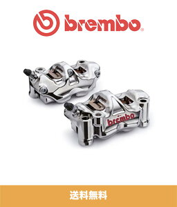 ヤマハ YAMAHA R1M 用ブレンボレーシング GP4 RX CNC ニッケル プレート キャリパーセット 108MM BREMBO RACING GP4 RX CNC NICKEL PLATED CALIPERS - 108MM (送料無料)