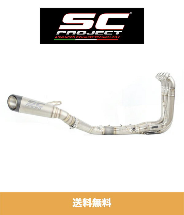 2017年式 BMW S1000RR用 SCプロジェクトS1 のフルエキゾースト SC PROJECT S1 FULL EXHAUST FOR BMW S1000RR 2015 TO 2018 (送料無料)