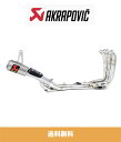 2015年式 BMW S1000RR用 アクラポビッチ ショーティー GP フルチタンエキゾースト AKRAPOVIC SHORTY GP FULL TITANIUM EXHAUST FOR BMW S1000RR 2015 TO 2018 (送料無料)