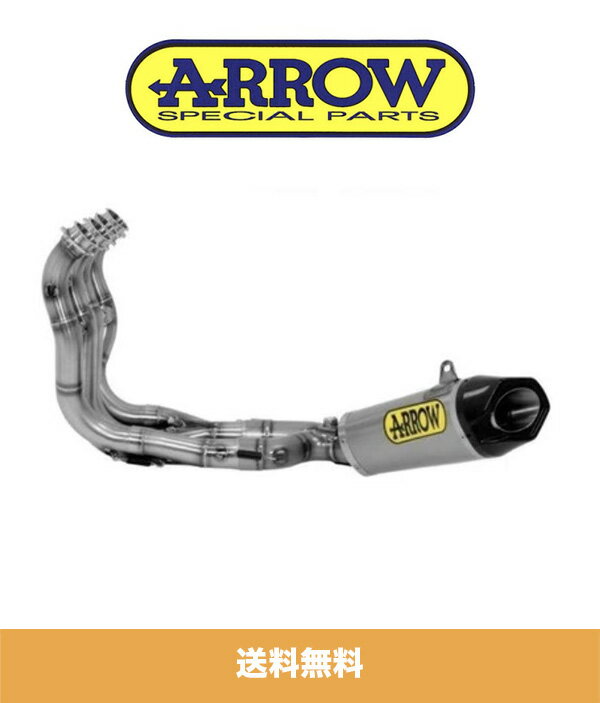 2018年式 BMW S1000RR用アロー コンペティションEVO フルエキゾーストシステム ARROW COMPETITION EVO FULL EXHAUST SYSTEM FOR BMW S1000RR (送料無料)