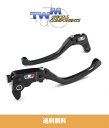 2013年から2014年式 BMW HP4用 TWM GPスタイル 調整可能および折りたたみ式レバーセット(ショートレバーセット) TWM GP STYLE A...