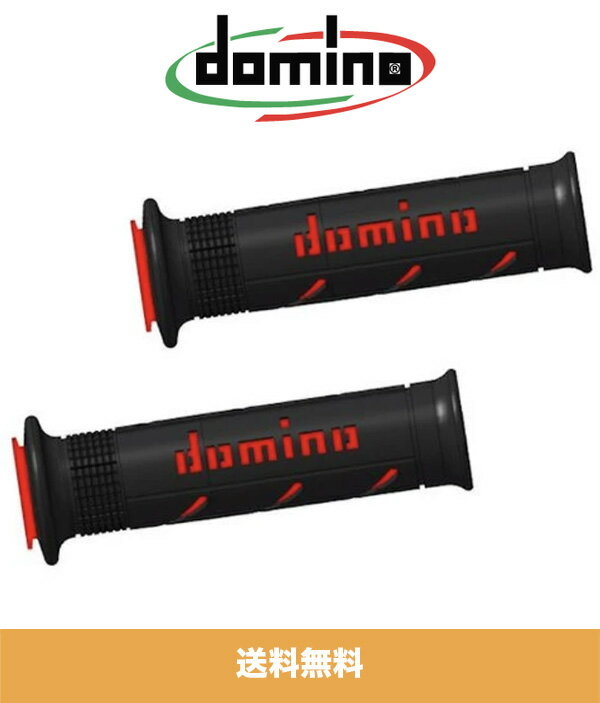 ヤマハ・YZF-R1 YAMAHA R1 / R1M用ドミノ XM2 デュアルコンパウンド グリップセット ブラック/レッドDOMINO XM2 DUAL COMPOUND GRIPS (送料無料)