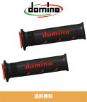 ヤマハ・YZF-R1 YAMAHA R1 / R1M用ドミノ XM2 デュアルコンパウンド グリップセット ブラック/レッドDOMINO XM2 DUAL COMPOUND GRIPS (送料無料)