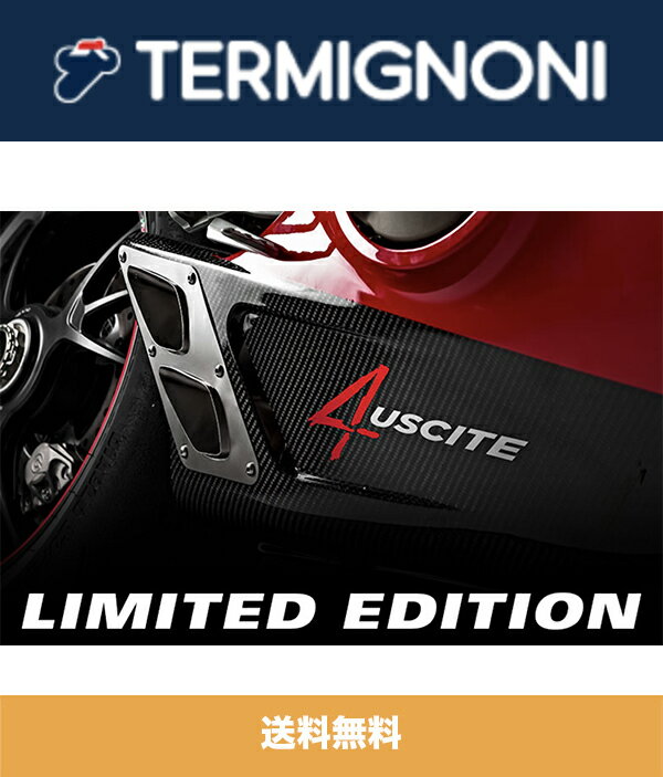 限定版：Termignoni 4USCITE チタン フルレースシステム ドゥカティ パニガーレV4S (2018-2021年モデル) LIMITED EDITION: Termignoni 4 USCITE Titanium Full Race System Ducati Panigale V4/R/S/Speciale (18-21)