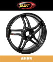 ストリートファイターV4用 BST ラピッドテック 17x5.5J リア マットカーボンファイバーホイール1本 BST Rapid TEK 17 x 5.5 M...