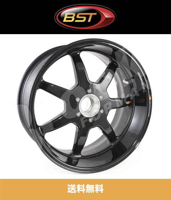 ドゥカティ ディアベル用 BST 7 TEK 17 x8.5J リアホイール1本 BST 7 TEK 17 x 8.5 Rear Wheel - Ducati Diavel/XDiavel/S (送料無料)