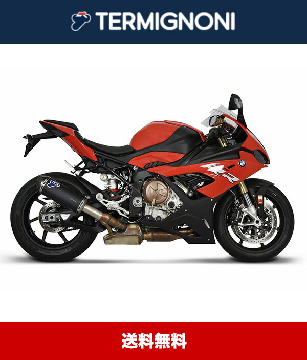 Termignoni チタン コーティングされた