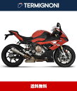 BMW S1000RR(2020)用テルミニョーニ チタン スリップオン カーボンファイバー エンドキャップ Termignoni Titanium Slip-...