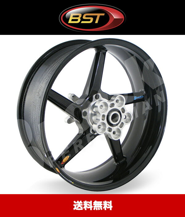 BMW S1000RR（10-19）、BMW S1000R（14-20）、および BMW HP4（12-15）用 BST ダイアモンド テック 17x6.625J R+ シリーズ カーボンファイバーリアホイール1本 BST Diamond TEK 17 x 6.625 R+ Series Rear Wheel - BMW S1000RR (10-19), S1000R (14-20), and HP4 (12-15) (送料無料) &#9642;&#65039; サイズ：6.625"x 17" R +シリーズ &#9642;&#65039; 重量：4.62 kg (10.2ポンド)、スプロケットキャリアとハードウェア付き（スプロケットなし） &#9642;&#65039; 29％の軽量化/ BMW純正リアホイール：ベアリング付き7.26 kg (16.00ポンド) &#9642;&#65039; ワールドワイドベアリングスチールベアリング付き0.52 kg (1.15ポンド) を追加 &#9642;&#65039; 材料：カーボンファイバーとアルミニウム &#9642;&#65039; スタイル：傾斜した5本スポーク構成 &#9642;&#65039; バルブステム：BST超高速（UHS）90度、アルミニウム製ステムおよびキャップ &#9642;&#65039; 承認：ストリートおよびトラック用のDOTEおよびJWL 規格あり。 &#9642;&#65039; 適合：直接純正BMWホイールとの交換可能です。-ABSバージョンを含む &#9642;&#65039; ご注文後、商品は海外、メーカーから営業日の7日以内に発送となります。 パフォーマンス： OEMホイールよりも40&#12316;60％軽量なBSTホイールは、市販のバイクホイールよりも軽量で、より鋭いコーナーカービング能力、より速い加速、より速いブレーキングを提供します。軽いホイールは、サスペンションシステムがバンプや不規則な表面を制御するのも簡単で、より多くのトラクションと妨げられない加速をもたらします。回転質量が少ないということは、ライダーの疲労も少ないということです。後輪が軽いほど、ショックを適切に制御しやすくなります。これにより、優れたパワーアプリケーションと、レースやサーキットでの速度が大幅に向上します。 BSTについて： 1992年に設立されたBSTは、南アフリカのヨハネスブルグ近郊に拠点を置いています。 BSTはホイールやフレームから燃料タンクやフェンダーまで、最高の国際基準に至るまで、世界最高のカーボンファイバーモーターサイクルコンポーネントを設計および製造しています。Combat Motors (旧Confederate Motorcycles)とノートンのモーターサイクルの標準装備ホイールであるBSTは、過激なMotoCyzプロジェクトでホイールを提供し、カーボンファイバーフレームを製造するために選択されました。世界の舞台では、BSTホイールは、FIMグランプリロードレース大会のあらゆるレベルで実証されており、12回の全国選手権で優勝しています。 BSTは、世界中で8,000を超えるカーボンファイバーホイールを販売しています。BMW S1000RR（10-19）、BMW S1000R（14-20）、およびBMW HP4（12-15）用 BSTダイアモンド テック 17x6.625J R+ シリーズ カーボンファイバーリアホイール1本 BST Diamond TEK 17 x 6.625 R+ Series Rear Wheel - BMW S1000RR (10-19), S1000R (14-20), and HP4 (12-15) (送料無料) &#9642;&#65039; サイズ：6.625"x 17" R +シリーズ &#9642;&#65039; 重量：4.62 kg (10.2ポンド)、スプロケットキャリアとハードウェア付き（スプロケットなし） &#9642;&#65039; 29％の軽量化/ BMW純正リアホイール：ベアリング付き7.26 kg (16.00ポンド) &#9642;&#65039; ワールドワイドベアリングスチールベアリング付き0.52 kg (1.15ポンド) を追加 &#9642;&#65039; 材料：カーボンファイバーとアルミニウム &#9642;&#65039; スタイル：傾斜した5本スポーク構成 &#9642;&#65039; バルブステム：BST超高速（UHS）90度、アルミニウム製ステムおよびキャップ &#9642;&#65039; 承認：ストリートおよびトラック用のDOTEおよびJWL 規格あり。 &#9642;&#65039; 適合：直接純正BMWホイールとの交換可能です。-ABSバージョンを含む &#9642;&#65039; ご注文後、商品は海外、メーカーから営業日の7日以内に発送となります。 パフォーマンス： OEMホイールよりも40&#12316;60％軽量なBSTホイールは、市販のバイクホイールよりも軽量で、より鋭いコーナーカービング能力、より速い加速、より速いブレーキングを提供します。軽いホイールは、サスペンションシステムがバンプや不規則な表面を制御するのも簡単で、より多くのトラクションと妨げられない加速をもたらします。回転質量が少ないということは、ライダーの疲労も少ないということです。後輪が軽いほど、ショックを適切に制御しやすくなります。これにより、優れたパワーアプリケーションと、レースやサーキットでの速度が大幅に向上します。 BSTについて： 1992年に設立されたBSTは、南アフリカのヨハネスブルグ近郊に拠点を置いています。 BSTはホイールやフレームから燃料タンクやフェンダーまで、最高の国際基準に至るまで、世界最高のカーボンファイバーモーターサイクルコンポーネントを設計および製造しています。Combat Motors (旧Confederate Motorcycles)とノートンのモーターサイクルの標準装備ホイールであるBSTは、過激なMotoCyzプロジェクトでホイールを提供し、カーボンファイバーフレームを製造するために選択されました。世界の舞台では、BSTホイールは、FIMグランプリロードレース大会のあらゆるレベルで実証されており、12回の全国選手権で優勝しています。 BSTは、世界中で8,000を超えるカーボンファイバーホイールを販売しています。