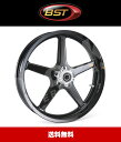 BST ツインテック 18x3.5J フロントカーボンファイバーホイール ドゥカティスクランブラー用 BST Twin TEK 18 x 3.5 Front Wheel - Ducati Scrambler (送料無料)