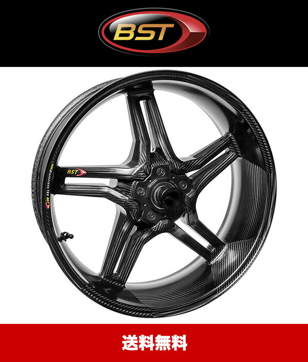 2019年式 ヤマハ YZF-R1 / R1M（15-21）用 BST ラピッドテック 17x6.0J カーボンファイバーリアホイール1本 BST Rapid TEK 17 x 6.0 Rear Wheel - Yamaha R1/R1M (15-21) (送料無料)