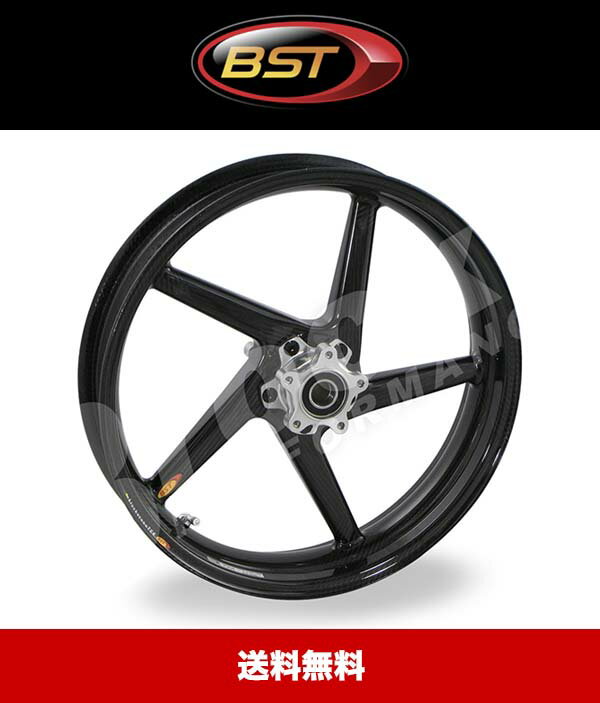 2003年式 スズキ GSX−R600モデル用 BSTダイアモンドテック 17x3.5J カーボンファイバーフロントホイール1本 BST Diamond TEK 17 x 3.5 Front Wheel - Suzuki Hayabusa (99-07) / GSX-R750 (96-99) / GSX-R600 (97-03) (送料無料)