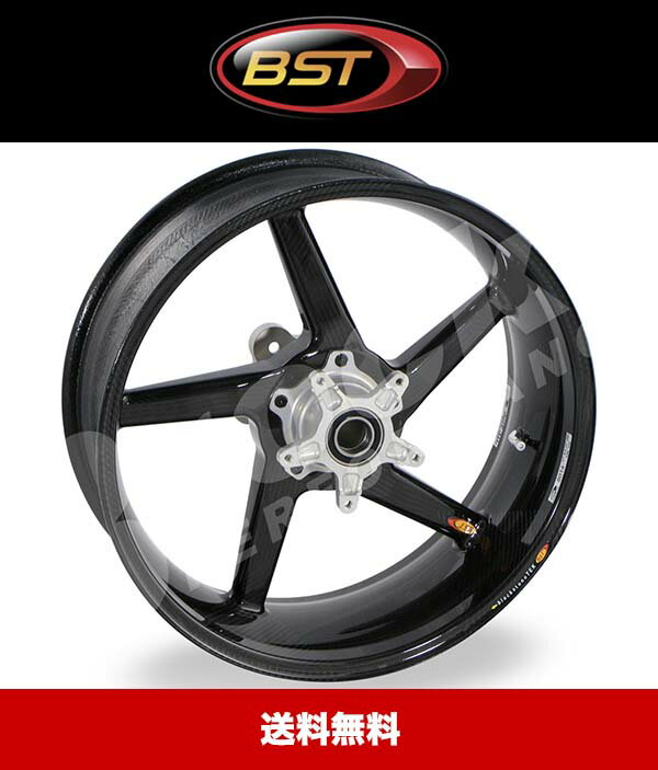 スズキ HAYABUSA1300（99-07）モデル用 BSTダイヤモンドテック 17x 6.0J カーボンファイバーリアホイール1本 BST Diamond TEK 17 x 6.0 Rear Wheel - Suzuki Hayabusa (99-07) (送料無料)