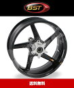 2000年式 スズキ HAYABUSA1300モデル用 BSTダイヤモンドテック 17x 6.0J カーボンファイバーリアホイール1本 BST Diamond TEK 17 x 6.0 Rear Wheel - Suzuki Hayabusa (99-07) (送料無料)