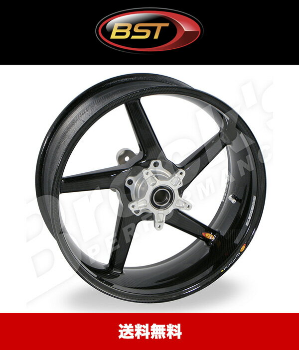 スズキ HAYABUSA1300（08-12）モデル用 BST ダイアモンドテック 17x 6.625J カーボンファイバー R +シリーズリアホイール1本 BST Diamond TEK 17 x 6.625 R+ Series Rear - Suzuki Hayabusa (08-12) (送料無料)