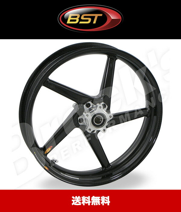 2013年式 スズキGSX-R1000モデル用 BSTダイヤモンドテック 17x3.5J フロントカーボンファイバーホイール1本 BST Diamond TEK 17 x 3.5 Front Wheel - Suzuki GSX-R1000 (09-20) / GSX-R1000R (17-20) / GSX-R750/600 (08-10) (送料無料)