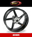 2018年式 スズキ GSX−R1000モデル用 BSTダイアモンドテック 17x6.0J カーボンファイバーリアホイール1本 BST Diamond TEK 17 x 6.0 Rear Wheel - GSX-S1000 (15-20) and Katana (2020) (送料無料)