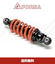 フォルサ アジャスタブル ホンダ グロム 125 パフォーマンス ショック レッド スプリング付き FORSA ADJUSTABLE HONDA GROM 125 PERFORMANCE SHOCK WITH RED SPRING (送料無料)