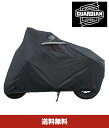 ウェザーオール プラス オートバイ カバー - ホンダ グロム 125 および カワサキ Z125 WEATHERALL PLUS MOTORCYCLE COV...