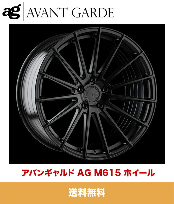 ランドローバー レンジローバースポーツ アバンギャルド M615ブラック22インチホイール4本セット Avant Garde M615 Black 22 inch Wheels for Land Rover Range Rover Sport (送料無料)