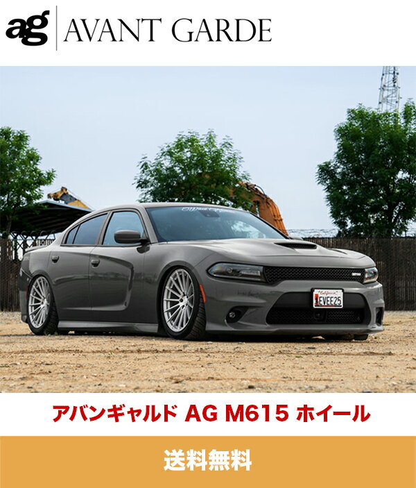 ダッジ チャージャー デイトナ用 アバンギャルド M615ブラック20インチホイール4本セット Avant Garde M615 Black 20 inch Wheels for Dodge Charger Daytona (送料無料)