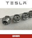 テスラ純正ラグナット20個セット Tesla NUT LUG M14x1.5 PC10 (パーツ番号) 1027002-00-B (送料無料)