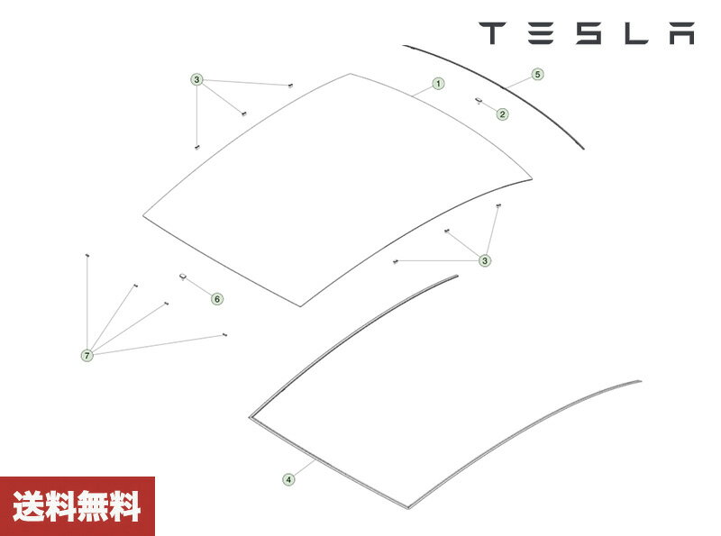 テスラ モデルY用 テスラ純正 ルーフガラス - 周囲シールアセンブリ パーツ番号 1531353-00-A (ROOF GLASS - PERIMETER SEAL ASSEMBLY) (送料無料) 商品はテスラ・メーカーの純正、新品パーツとなり商品画像4番のパーツとなります。 商品は営業日の7日ほどでメーカー、海外から発送となります。テスラ モデルY用 テスラ純正 ルーフガラス - 周囲シールアセンブリ パーツ番号 1531353-00-A (ROOF GLASS - PERIMETER SEAL ASSEMBLY) (送料無料) 商品はテスラ・メーカーの純正、新品パーツとなり商品画像4番のパーツとなります。 商品は営業日の7日ほどでメーカー、海外から発送となります。