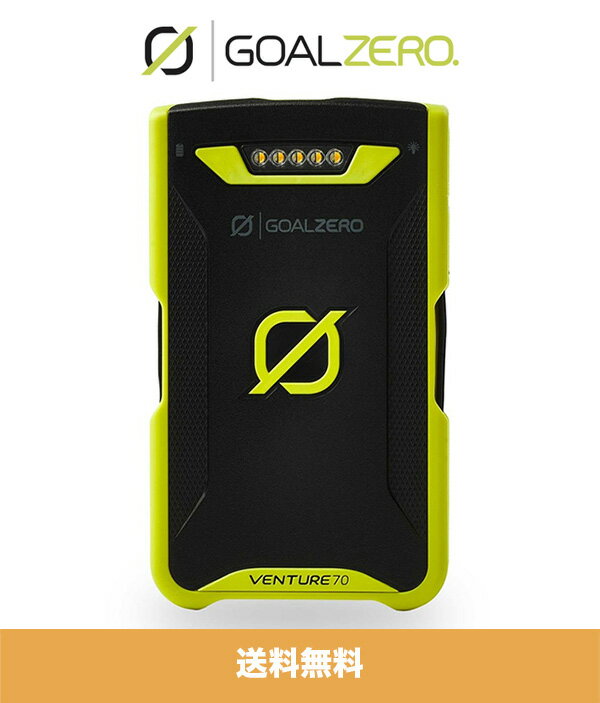 楽天市場】goal zero バッテリーの通販 楽天市場】goal zero バッテリーの通販