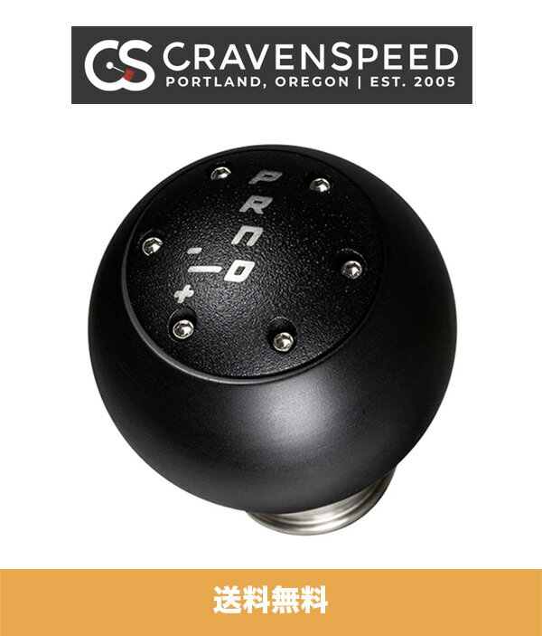 2017年式 ミニクーパー F56 モデル用オートマ車シフトノブ (ブラック) Automatic Shift Knob for MINI Cooper F56 2014-2019 (送料無料)