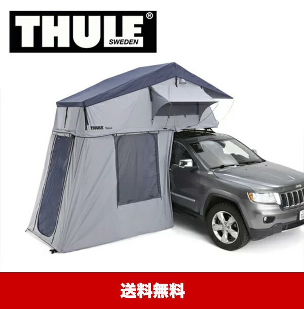 システムキャリア ベースキャリア Thule Tepui Explorer Autana3 スーリー ルーフトップテント テプイ ..