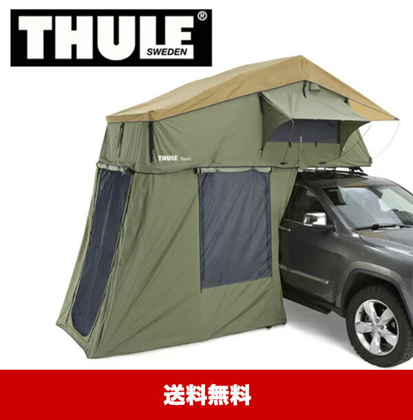 システムキャリア ベースキャリア Thule Tepui Explorer Autana3 スーリー ルーフトップテント テプイ ..