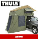 システムキャリア ベースキャリア Thule Tepui Explorer Autana3 スーリー ルーフトップテント テプイ エクスプローラー アウタナ3 オリーブグリーン TH901401 (送料無料)