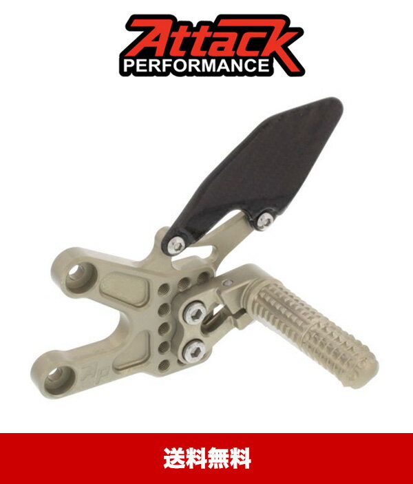 2009年モデル ホンダ CBR1000RR 用アタックパフォーマンスリアセット(ライトブロンズ) (送料無料)