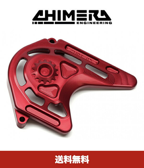 キメラ エンジニアリング(Chimera Engineering) ビレット スプロケット カバー ホンダ グロム (2022年以降) モンキー 125 (2022年以降) (レッドカラー) (送料無料)