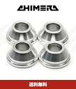 キメラ ソリッド アルミニウム ライザー ブッシング ホンダ レベル 300 500 グロム モンキー サイズ:12mm CHIMERA SOLID ALUMI...