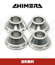 キメラ ソリッド アルミニウム ライザー ブッシング ホンダ レベル 300 500 グロム モンキー サイズ：10mm CHIMERA SOLID ALUMINUM RISER BUSHINGS HONDA REBEL 300 500 GROM MONKEY (送料無料)