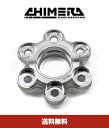 キメラ エンジニアリング CNC リフター クラッチ プレート ホンダ GROM 125 2022年以降 CHIMERA CNC LIFTER CLUTCH P...