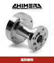 キメラエンジニアリング リアハブ ホンダ グロム モンキー 125 CHIMERA ENGINEERING REAR HUB HONDA GROM MONKEY...