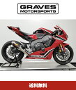 グレイブス モータースポーツ ホンダ CBR1000rr フルチタンエキゾーストシステム - カーボンサイレンサー Graves Motorsports Honda CBR1000rr Full Titanium Exhaust System - Carbon Silencer (送料無料)