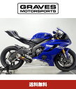 グレイブス モータースポーツ ヤマハ R6 フルチタン - カーボン WORKS 7 エキゾースト Yamaha R6 Full Titanium - Carbon WORKS 7 Exhaust (送料無料)