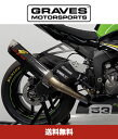 グレイブス モータースポーツ カワサキ WORKS2 ZX-6R カーボンフルマフラー Graves Motorsports Kawasaki WORKS2 ZX-6R Carbon Full Exhaust System (送料無料) グレイブス モータースポーツ Graves Motorsports 2019-2023年式 カワサキ ZX-6R フル WORKS2 チタンエキゾーストシステム、カーボンファイバーサイレンサー付き。 Graves の精密なエンジニアリングは、競合他社を凌駕し、優れた性能を発揮し、長持ちするように設計された精密な製品を開発しています。 グレイブスエキゾーストシステムは、最高のパフォーマンス、フィット感、仕上げ、価値を求めるエリート ライダー向けに設計されています。この排気システムは、グレイブスレーシングチームを 9 つの米国スーパーバイク チャンピオンシップ タイトルと 3 つのサイド x サイド プロ タイトル (Pro Stock および Pro Mod UTV) を含む 25 のプロフェッショナル AMA ナショナル チャンピオンシップに導いたのと同じテクノロジーを使用して開発されました。 このシステムの開発に妥協は許しませんでした。素材の直径、長さ、サイレンサー コアのサイズと長さは、スロットルと RPM の範囲全体で最大の出力が得られるように最適化されています。 Graves 独自のフラッシュ チューン マップと組み合わせることで、この WORKS 2 システムは、当社の標準的なローマウント システムと比較して、ミッド レンジとトップ エンドのダイノ チャートを通じて安定した結果を生み出します。この調整により、パフォーマンス エキゾーストの取り付け時にバイクに表示されるコンピューター エラー コードも削除されます。 パフォーマンス スーパーバイク エキゾーストに使用されているのと同じ厚さ 1.00 MM の壁の高耐熱グレードのチタン チューブを使用しています。この素材は、最高の耐久性と最大 800℃までの耐酸化性のために特別に設計されています。通常のグレード 2 チタンのほぼ 2 倍の温度で使用できるように設計されています。チューブは、入手可能な最新の機器で精密に曲げられ、カットされています。チューブは、再現性が他社に負けないように設計された治具で溶接されます。オントラック データ ロギングまたは Dyno チューニング用の単一の Lambda レシーバー プラグが付属しています。スプリングタブは厚さ4mmのチタンワイヤーで作られ、長寿命です。 サイレンサーにはチタン製の入口キャップがあり、カーボンサイレンサー本体に取り付けられています。サイレンサーはカーボンファイバー製のハンガーストラップで吊り下げられ、すっきりとした外観になっています。サイレンサー本体は、航空機グレードのステンレス リベットとチタン製サイレンサー バンドでエンド キャップに取り付けられます。インターコアチューブはステンレス製で、入り口からチタン製の出口キャップに滑り込み、60*スラッシュカットのチタンビューティーカバーがアクセントになっています。 特徴： 1) ZX6のボディラインにマッチするテーパードエントランス（チタンエンドキャップ付きカーボン）の新しい菱形缶デザイン。 2) 航空宇宙グレードの高熱チタン合金製 3) シングルラムダセンサーを標準装備 4) 高度な溶接プロセスによるレーザー完全溶接のショーケース 5) 精密な装備と「突き合わせ」溶接を備えたロングテーパー 6) フランジは 7075 硬質陽極酸化アルミニウム製です。 7) パッセンジャーペグマウントを交換するためのハンガーマウントが含まれています 対応車種：カワサキ ZX-6R 2019-2023年式 商品はメーカー、海外からの発送となります。グレイブス モータースポーツ カワサキ WORKS2 ZX-6R カーボンフルマフラー Graves Motorsports Kawasaki WORKS2 ZX-6R Carbon Full Exhaust System (送料無料) グレイブス モータースポーツ Graves Motorsports 2019-2023年式 カワサキ ZX-6R フル WORKS2 チタンエキゾーストシステム、カーボンファイバーサイレンサー付き。 Graves の精密なエンジニアリングは、競合他社を凌駕し、優れた性能を発揮し、長持ちするように設計された精密な製品を開発しています。 グレイブスエキゾーストシステムは、最高のパフォーマンス、フィット感、仕上げ、価値を求めるエリート ライダー向けに設計されています。この排気システムは、グレイブスレーシングチームを 9 つの米国スーパーバイク チャンピオンシップ タイトルと 3 つのサイド x サイド プロ タイトル (Pro Stock および Pro Mod UTV) を含む 25 のプロフェッショナル AMA ナショナル チャンピオンシップに導いたのと同じテクノロジーを使用して開発されました。 このシステムの開発に妥協は許しませんでした。素材の直径、長さ、サイレンサー コアのサイズと長さは、スロットルと RPM の範囲全体で最大の出力が得られるように最適化されています。 Graves 独自のフラッシュ チューン マップと組み合わせることで、この WORKS 2 システムは、当社の標準的なローマウント システムと比較して、ミッド レンジとトップ エンドのダイノ チャートを通じて安定した結果を生み出します。この調整により、パフォーマンス エキゾーストの取り付け時にバイクに表示されるコンピューター エラー コードも削除されます。 パフォーマンス スーパーバイク エキゾーストに使用されているのと同じ厚さ 1.00 MM の壁の高耐熱グレードのチタン チューブを使用しています。この素材は、最高の耐久性と最大 800℃までの耐酸化性のために特別に設計されています。通常のグレード 2 チタンのほぼ 2 倍の温度で使用できるように設計されています。チューブは、入手可能な最新の機器で精密に曲げられ、カットされています。チューブは、再現性が他社に負けないように設計された治具で溶接されます。オントラック データ ロギングまたは Dyno チューニング用の単一の Lambda レシーバー プラグが付属しています。スプリングタブは厚さ4mmのチタンワイヤーで作られ、長寿命です。 サイレンサーにはチタン製の入口キャップがあり、カーボンサイレンサー本体に取り付けられています。サイレンサーはカーボンファイバー製のハンガーストラップで吊り下げられ、すっきりとした外観になっています。サイレンサー本体は、航空機グレードのステンレス リベットとチタン製サイレンサー バンドでエンド キャップに取り付けられます。インターコアチューブはステンレス製で、入り口からチタン製の出口キャップに滑り込み、60*スラッシュカットのチタンビューティーカバーがアクセントになっています。 特徴： 1) ZX6のボディラインにマッチするテーパードエントランス（チタンエンドキャップ付きカーボン）の新しい菱形缶デザイン。 2) 航空宇宙グレードの高熱チタン合金製 3) シングルラムダセンサーを標準装備 4) 高度な溶接プロセスによるレーザー完全溶接のショーケース 5) 精密な装備と「突き合わせ」溶接を備えたロングテーパー 6) フランジは 7075 硬質陽極酸化アルミニウム製です。 7) パッセンジャーペグマウントを交換するためのハンガーマウントが含まれています 対応車種：カワサキ ZX-6R 2019-2023年式 商品はメーカー、海外からの発送となります。