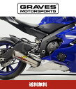 グレイブス モータースポーツ ヤマハ R6 フルチタン WORKS 7 マフラー Yamaha R6 Full Titanium WORKS 7 Exhaust (送料無料)