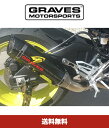 グレイブスモータースポーツ ヤマハ FZ10 MT-10 エキゾースト バルブ キャット エリミネーター エキゾースト EVR Graves Motorspor...
