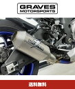 グレイブスモータースポーツ ヤマハ R1 キャットエリミネーター エキゾーストバルブ Type-R Yamaha R1 Cat Eliminator Exhau...