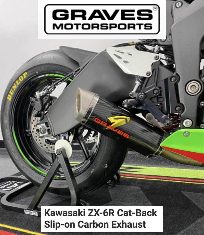 楽天市場】zx6r(パーツ|バイク用品):車用品・バイク用品の通販 楽天市場】zx6r(パーツ|バイク用品):車用品・バイク用品の通販