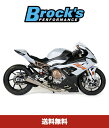 ブロックスパフォーマンス Brock's Performance フルシステム 17インチ CT メガホンマフラー付き S1000RR (2020-2022年式モデル) CT Megaphone Full System w/ 17