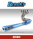 ブロックスパフォーマンス Brock's Performance スズキ GSX1300BK B−KING(2008-2011年式モデル)用 チタニウムワインダ...