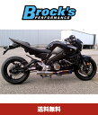 ブロックスパフォーマンス Brock's Performance スズキ GSX1300BK B－KING(2008-2011年式モデル)用 チタニウムワインダー ポリッシュ フル システム 18インチ マフラー レース バッフル TiWinder Polished Full System w/ 18