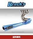 ブロックスパフォーマンス Brock's Performance スズキ GSX1300BK B−KING(2008-2011年式モデル)用 チタニウムワインダ...